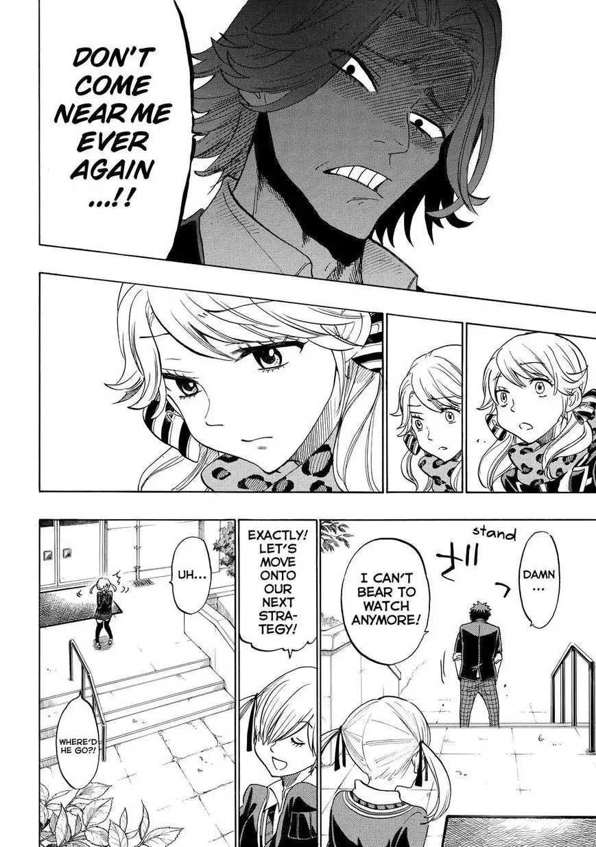 Yamada-kun to 7-nin no Majo Chapter 145 12